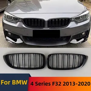 Glossy Black Car Front Kidney Grille Grill Mask Grid For BMW 4 Series F32 F33 F36 2013-2020 M3 M4 Tuning Decor Accessories Body Kit