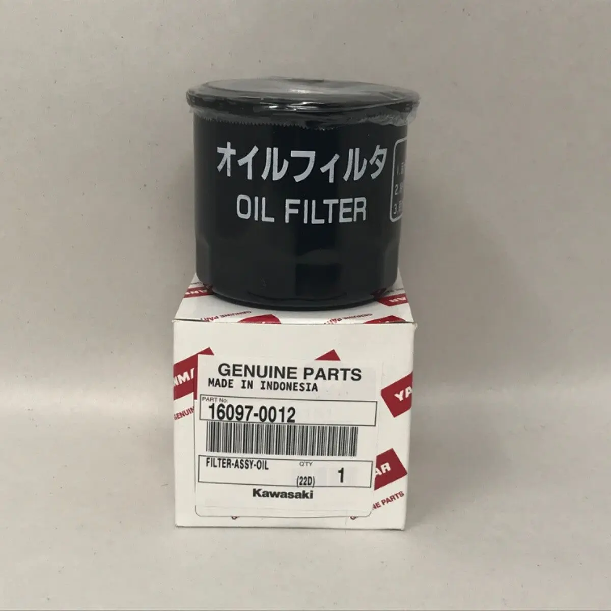 Kawasaki Genuine OEM Oil Filter 16097-0012