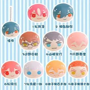 Free!Men Swimming Club Plush Dumpling Pillow  Matsuoka Rin Ikuya Haruka Makoto Asahi Home Sofa Bedroom Pillow Gift For Children
