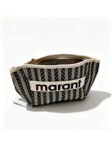 Women's Striped Woven Straw-Textured Cosmetic Pouch - Portable Zipper Makeup Bag for Summer Vacation Travel Storage Organizer