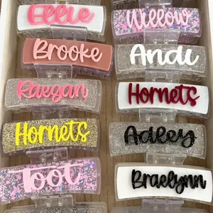 PERSONALIZED CLAW CLIPS