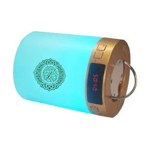 Quran Speaker with Touch APP Remote, Kids Night Light Bluetooth-compatible Speaker, Clear Azan & Full Recitations, Quran Translation Included