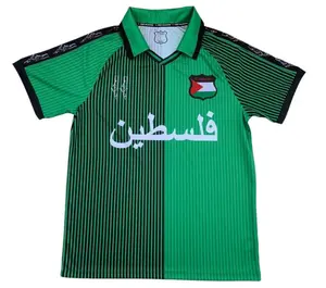 FC Palestine Freedom Jersey – Green Retro Edition