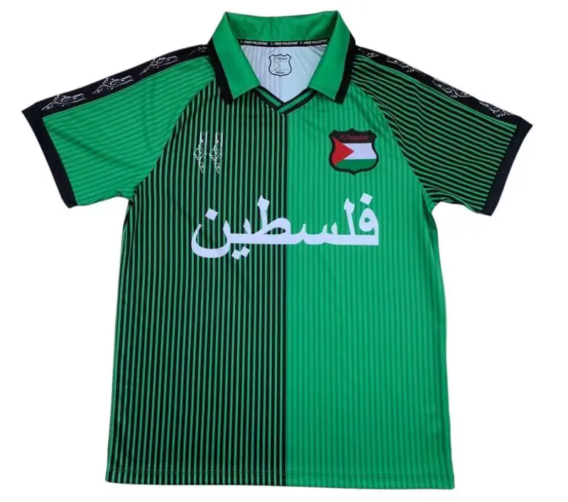 Maillot De Foot FC Palestina édition Spéciale Rose - 24/25 - Fan Version - Personnalisable