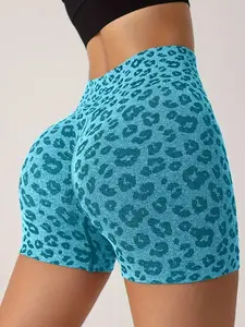 Women's Leopard Print High-Waisted Seamless Biker Shorts - Summer Casual Sports Wear, Breathable & Comfortable, Perfect for Yoga, Gym, Running & Cycling