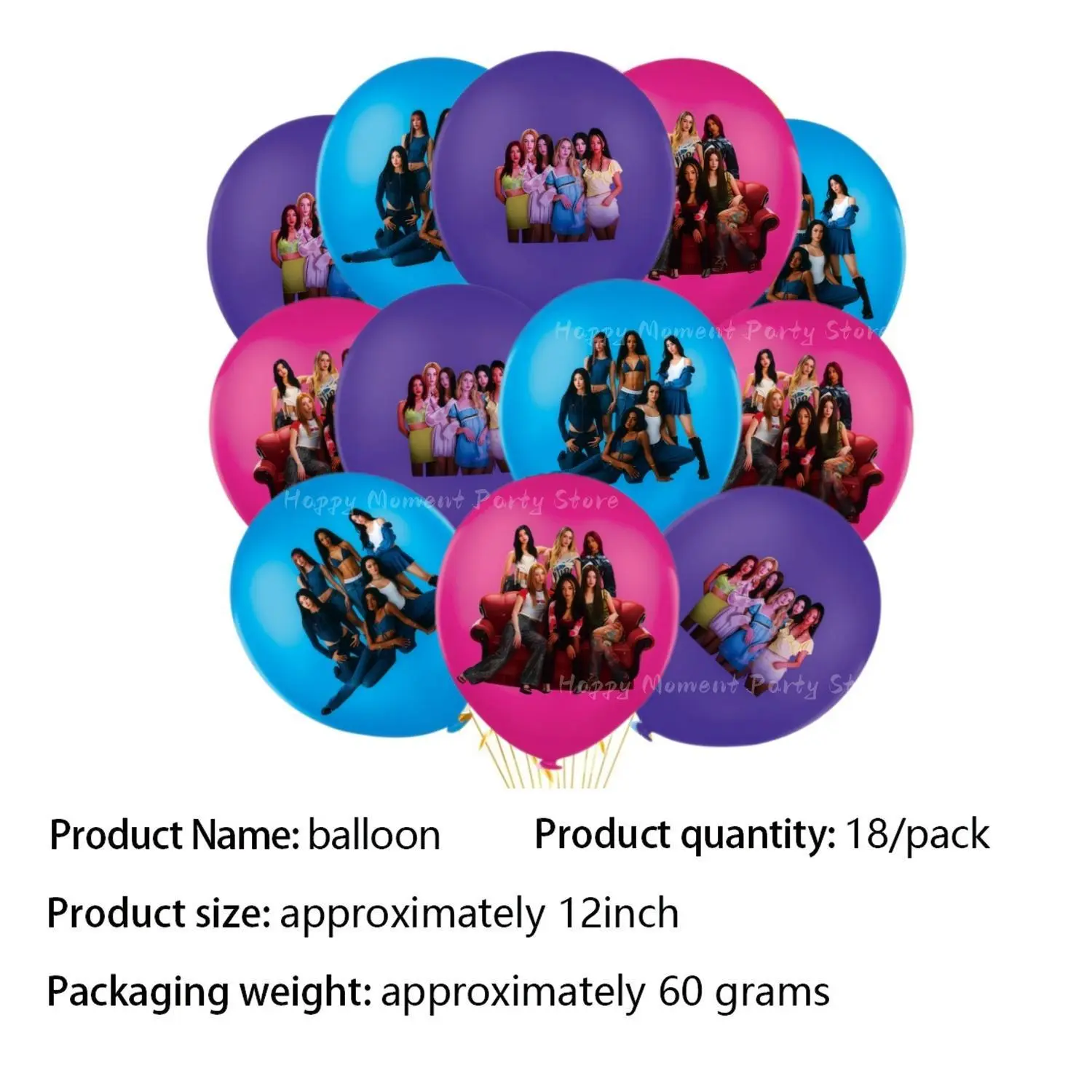 latex balloon-12pcs