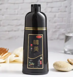 Komi Japan Hair Color Shampoo Covering Gray Hair Bottle 500ml