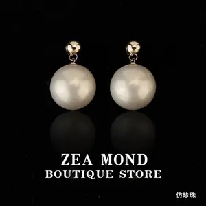 Copper alloy, resin, versatile style, faux pearl 22mm women's earrings QT-H-2