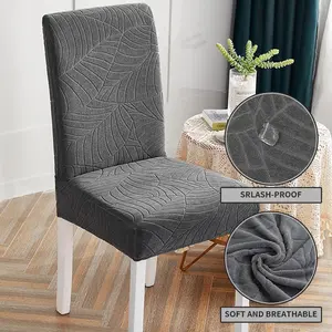 Leaf Pattern Chair Cover, 1 Set Elastic Chair Slipcover, Chair Protector for Home Dining Room Hotel Dining Room