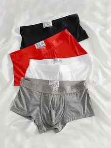 Men's Underwear Set, 4pcs Men's Briefs & Shorts, Sexy Design, Comfortable Fit, Ideal for Daily Wear, Fashionable Male Lingerie, Boxer Briefs Set