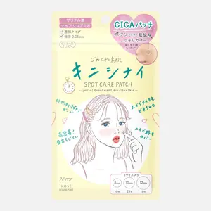 Kose - Clear Turn Gomenne bare skin Kinishinai patch 46 pieces