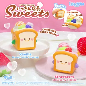 iBloom Squishy Ikkin-tencho Sweets Kawaii Soft Scented Slow Rising Stress Relief
