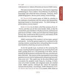 USED-Tafsir As-Sa'di (Parts 01-02-03) Methodical Interpretation of the Noble Qur'an - ????? ?????? by Shaikh Abdur-Rahman ibn Nasir As-Sa'di (Hardcover)