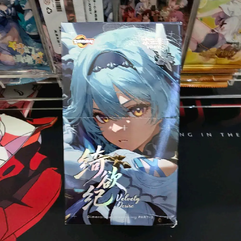 Dimensional Travel Vol. 2 - Velvety Desire - Standard Card Size - Waifu CCG Collectible Cards