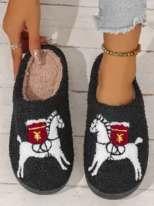 Prosperity Horse Theme Plush Slippers, Ultra-Soft Lightweight Non-Slip Home Shoes, Autumn Winter Warm Bedroom Slippers, Trendy Embroidered Slip-Ons