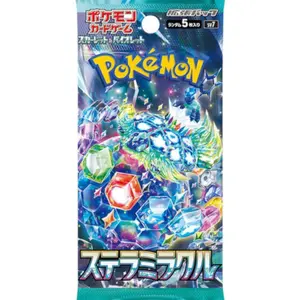 Stellar Miracle Booster Pack