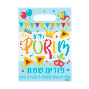 Bulk  50 Pc. Purim Treat Bags
