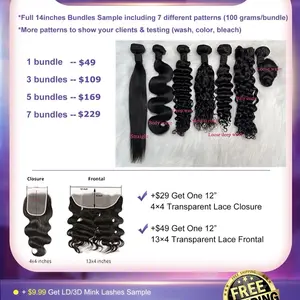 Rich Girl Waves Body Wave Bundles 7 Different Patterns 100 Grams Bundle 14 Inches Closure Frontal Options