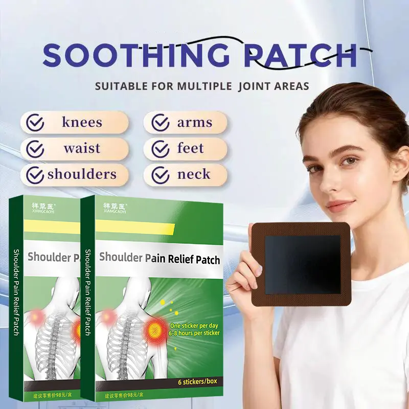 Analgesic patch for shoulder pain. Apply it and the pain will be relieved immediately. For periarthritis of shoulder, it is difficult to raise the arm
