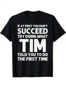 Summer t Shirts TIM Gift Name Personalized Birthday Funny Christmas Joke T-Shirt