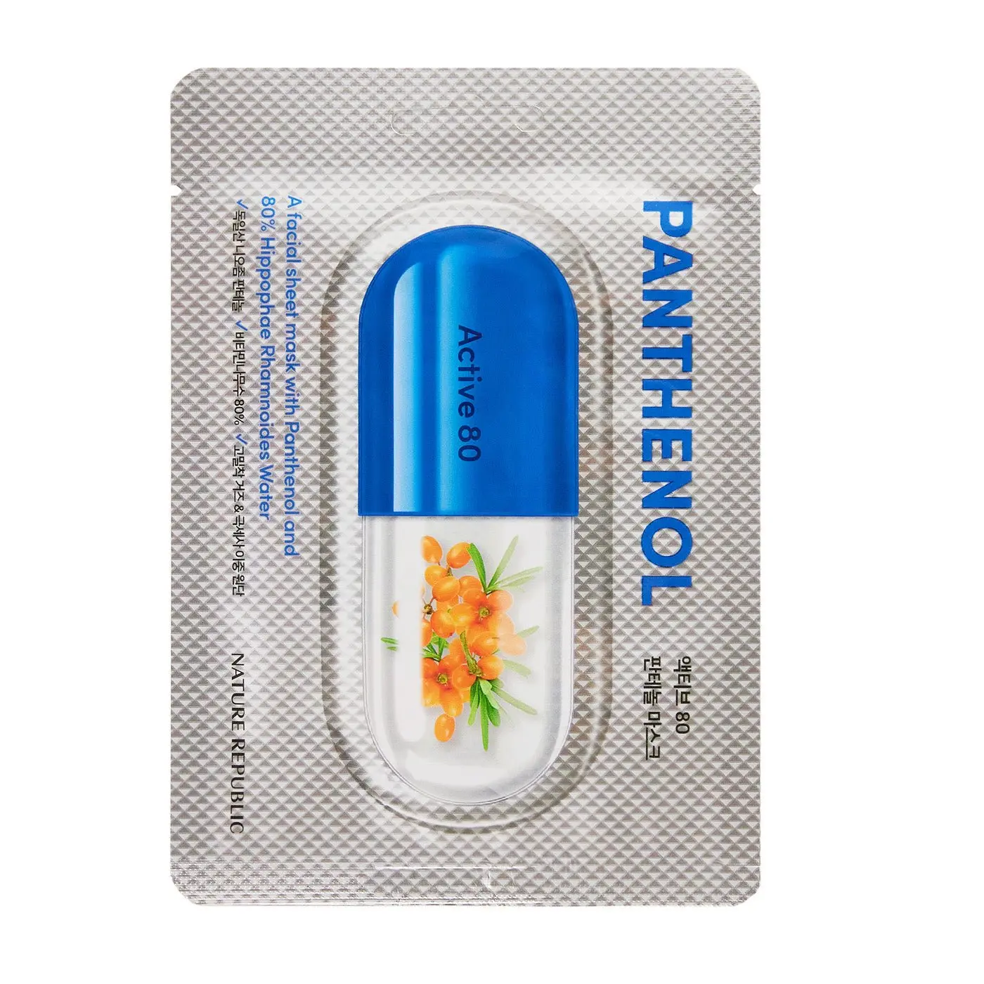 Nature Republic Active 80 Mask Sheet Panthenol