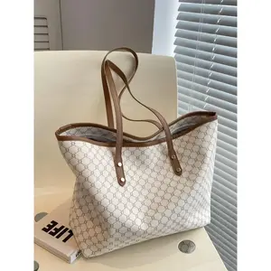 Fashionable Large Capacity Shoulder Bag, Casual Versatile Tote Bag for Women, Trendy All-match Commuter Bag for Daily Used, Handbag Shoulder Bag, Fashionable Patterned Bag
