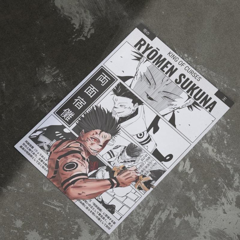 Ryomen Sukuna 'Shadow Emperor' Anime Poster - Jujutsu Kaisen Wall Art