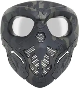 Lurker Halloween Cosplay Costume Full Face Airsoft Mask
