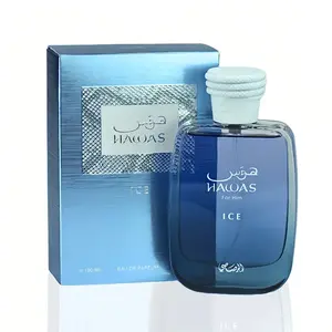 Rasasi Hawas Ice for Men Eau de Parfum 100ml 3.38 Oz Premium Arabian Fragrance Ideal for Everyday Wear & Various Occasions