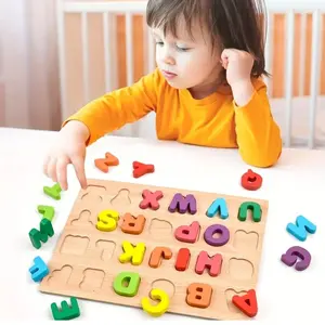Kindergarten Children Three-In-One Wooden Puzzle, Letter Number Shape Educational Toy, Suitable for Ages 3-10, Kids Learning Toy, Wooden Peg Puzzles, Wooden Jigsaw Puzzle