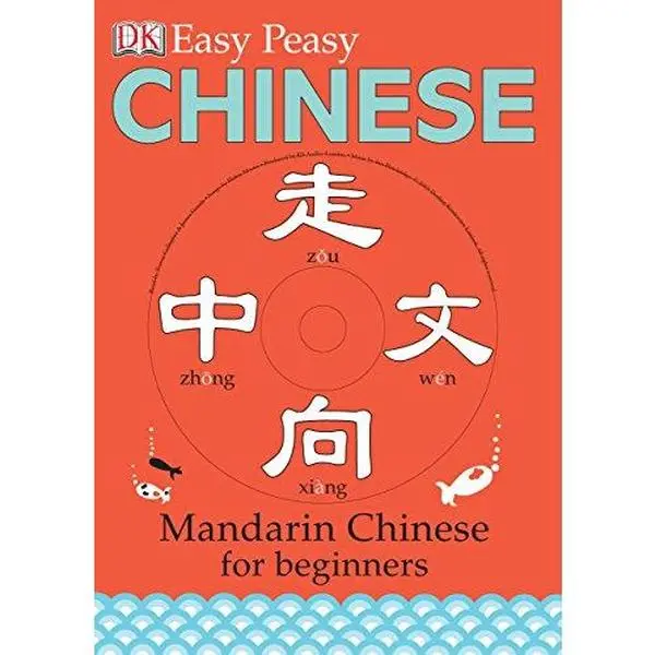 USED Book - Easy-Peasy Chinese by Dorling Kindersley (Hardcover) - english