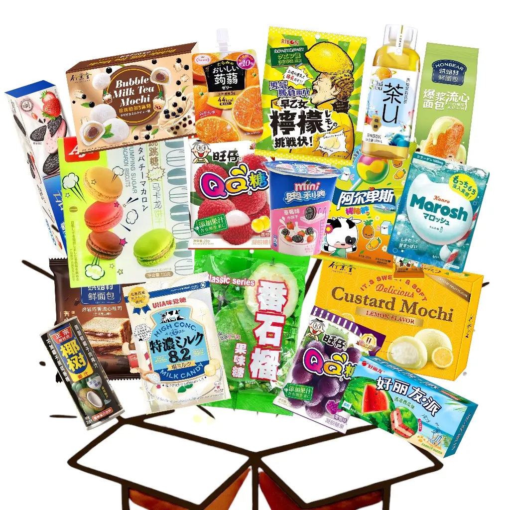 【美品】WWW_SAKENODAI WHAT WE WANT Geely Sweet Snack Box - Exotic Asian Snacks At Least 8-10 Full