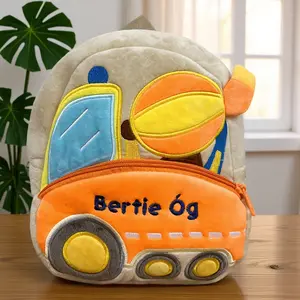 Embroidered Name Backpack