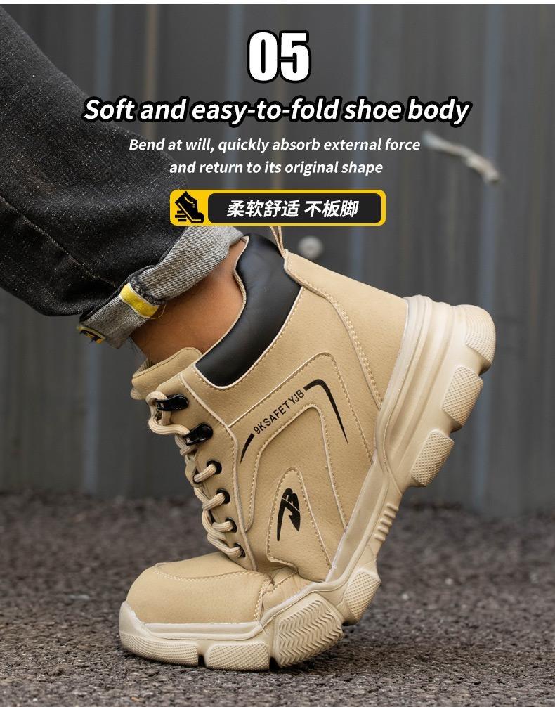 Outdoorfun Anti-Smash & Anti-Puncture Work Shoes: Khaki, Closed Toe, Protection for Boys & Workers