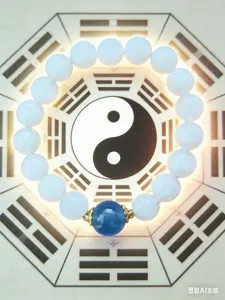 Mutton Fat White Jade & Blue Gem Multi-Gem Bracelet, Taoist Blessing & Protection Jewelry for Men & Women