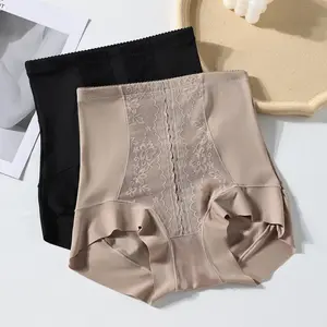 HOTCOM 2PCS High Waisted Underwear for Women Tummy Control Underwear Lace Waistband Design Soft Nylon Stretchy No Show XS-L Womenswear SpringStatements Lingerie Shapewear