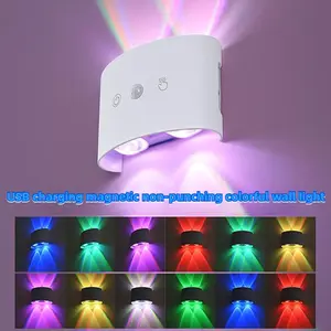 4-head RGB sensor wall light - wiring free rechargeable wall light, hole free charging sensor light, aisle light, bedroom light, battery wall light, doorplate light