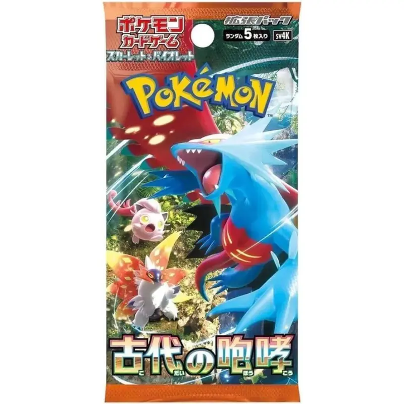 ancient roar card list - TikTok Shop