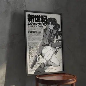 Neon Genesis Evangelion Manga Print, Misato Katsuragi 90s Anime Poster Wall Decor, Retro Gift for Anime Fan, Vintage Cyberpunk Aesthetic 1