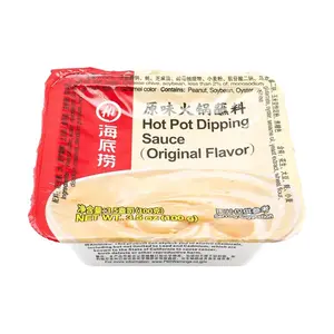 2 Pack HAIDILAO Hot Pot Dipping Sauce - Original Flavor Peanut Sesame Paste Mix for Vegetables & Noodles (100g Each)