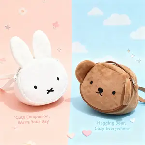 Kawaii Anime Cartoon Miffy Handheld Cosmetic Bag Multi Functional Sundries Cartoon Storage Bag Collision Avoidance Camera Gifts