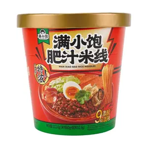 ManXiaoBao Spicy Sour Rice Noodles with Rich Bone Broth Instant Cup 3.96oz