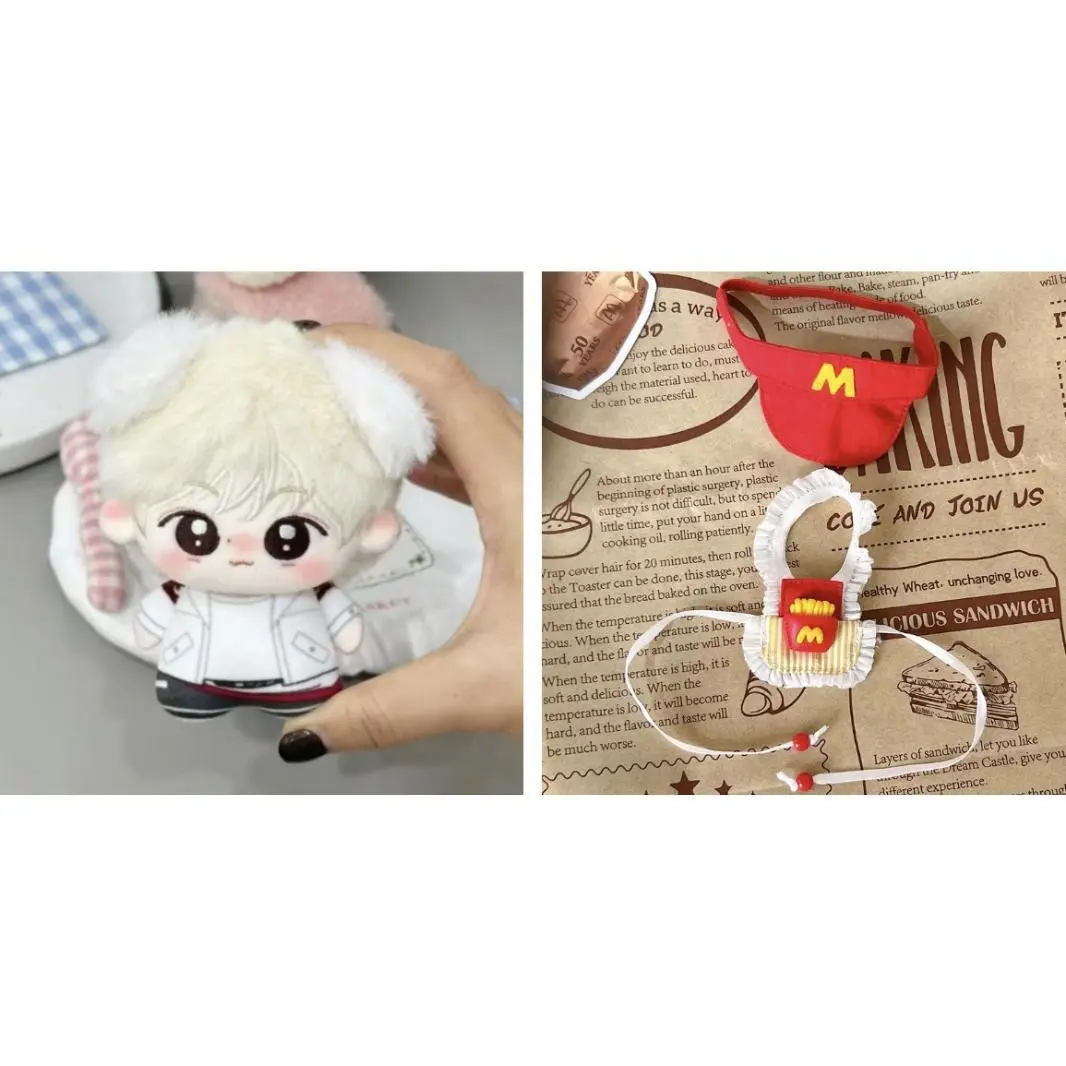 Stuffed 10cm Handsome Boy SOOBIN Cotton Doll Dress Up Plush Toy for Backpack Ornament Keychain or Meeting Gift