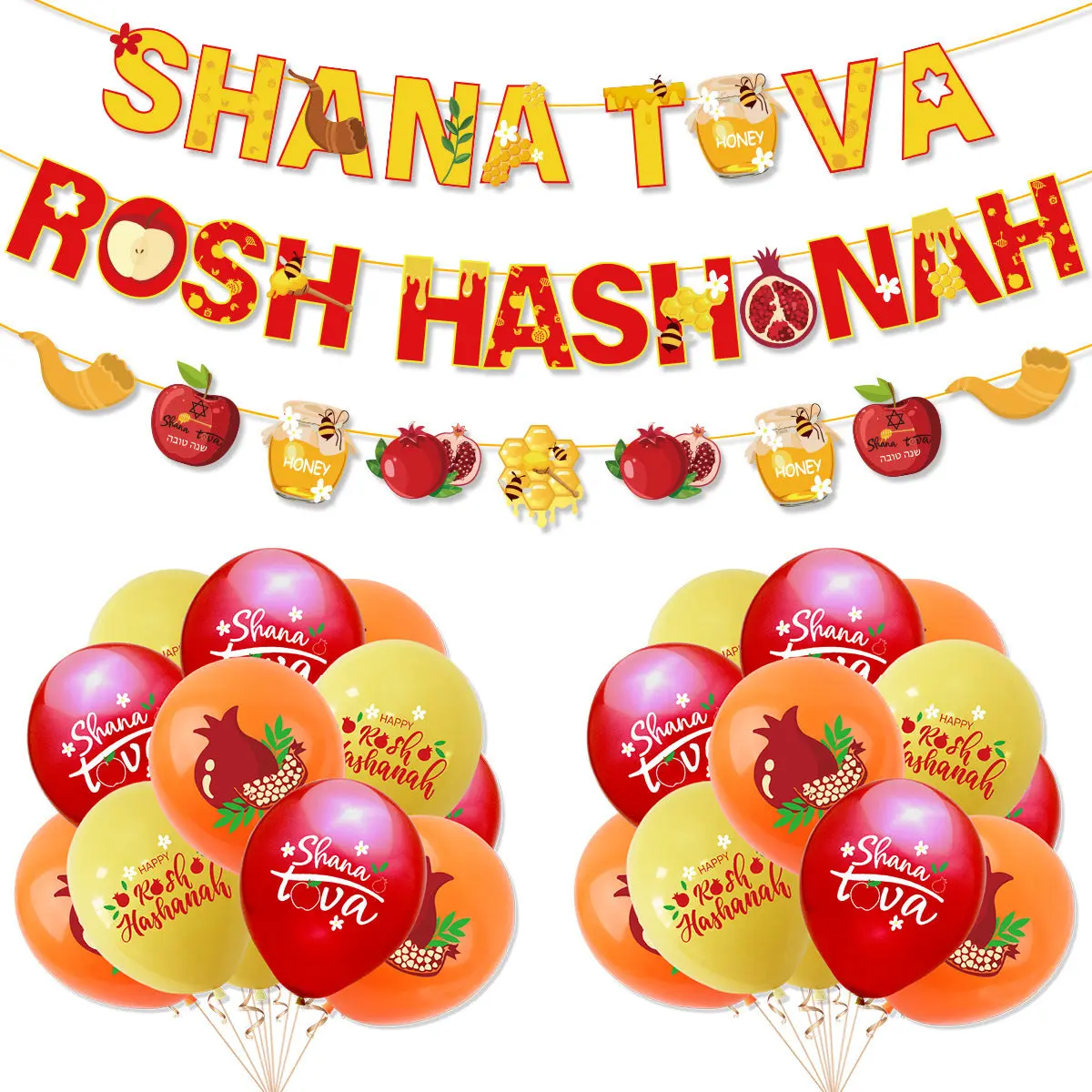Rosh Hashana  Balloon Decoration