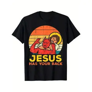 Jesus Has Your Back Jiu Jitsu Retro Christian Men's T-Shirt Selected Pure Cotton Interesting Design DIY Short Sleeve Soft & Breathable Casual Crewneck