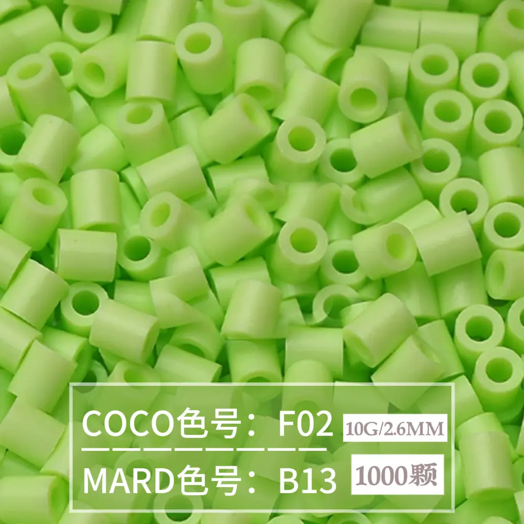[B13]1000 pieces in bag/2.6mm beads