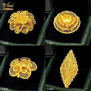 ANIID Dubai Gold Color Finger Ring Jewelry For Women Wedding Party Gift Arabic African Charm New Designer Flower Jewellery