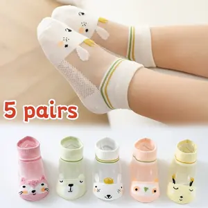 Boys Underwear Kids Underwear Boys 4-12 Years Old Breathable Underwear Boys Cartoon Design Boys Underwear Pack of 3-5