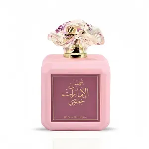 Pink powder blusher perfume, cotton candy for women powder blusher perfume, eau de toilette -100ml (3.40z) romantic and sweet rose vibrant for women Long lasting fragrance