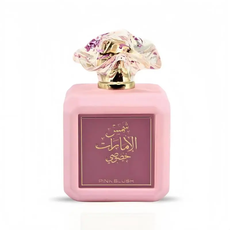 Women's Cotton Candy Rose Vibrant Eau de Toilette - 100ml (3.4oz) All Natural Pink Powder Blusher Fragrance, Daily Spray, Long Lasting Sweet Scent, Floral Fruity Vanilla Perfume, Youth Boosting, 24 Months Shelf Life, Sweet Rose Aura, Single Item, Fragranc